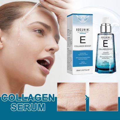 Collagen Treatment Serum