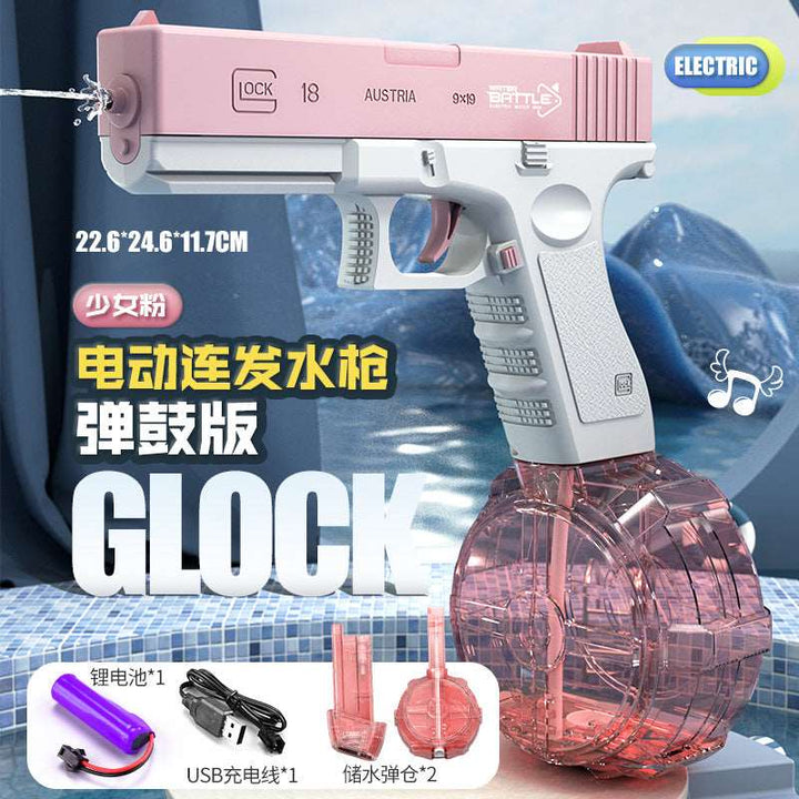 Electric burst water gun children's toys summer