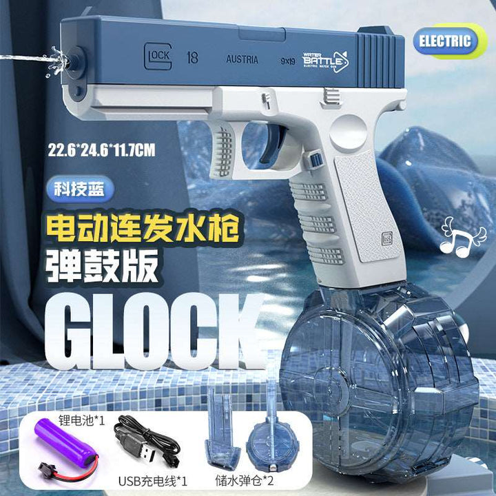 Electric burst water gun children's toys summer